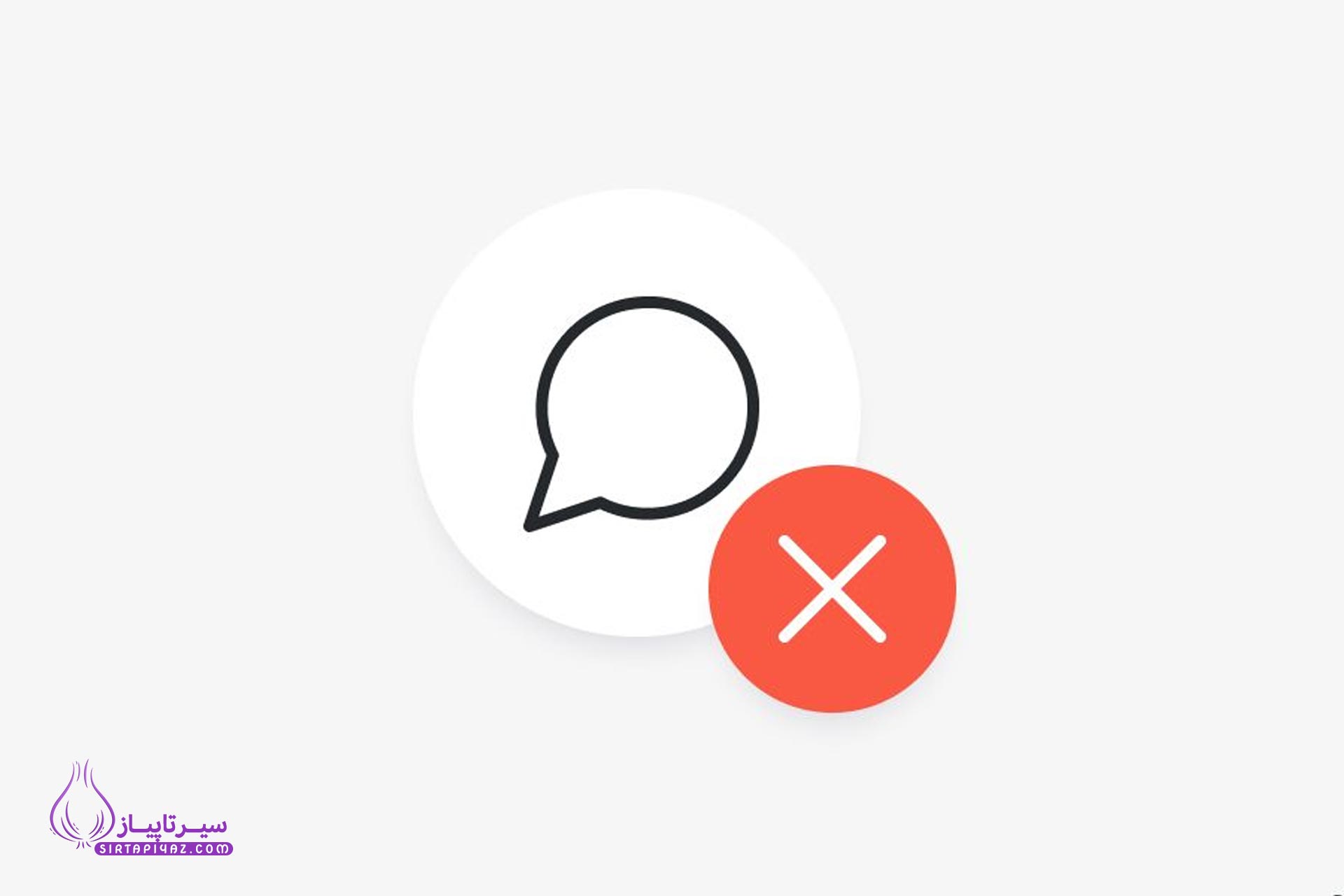 نحوه بستن نظرات در اینستاگرام نحوه بستن نظرات در اینستاگرام