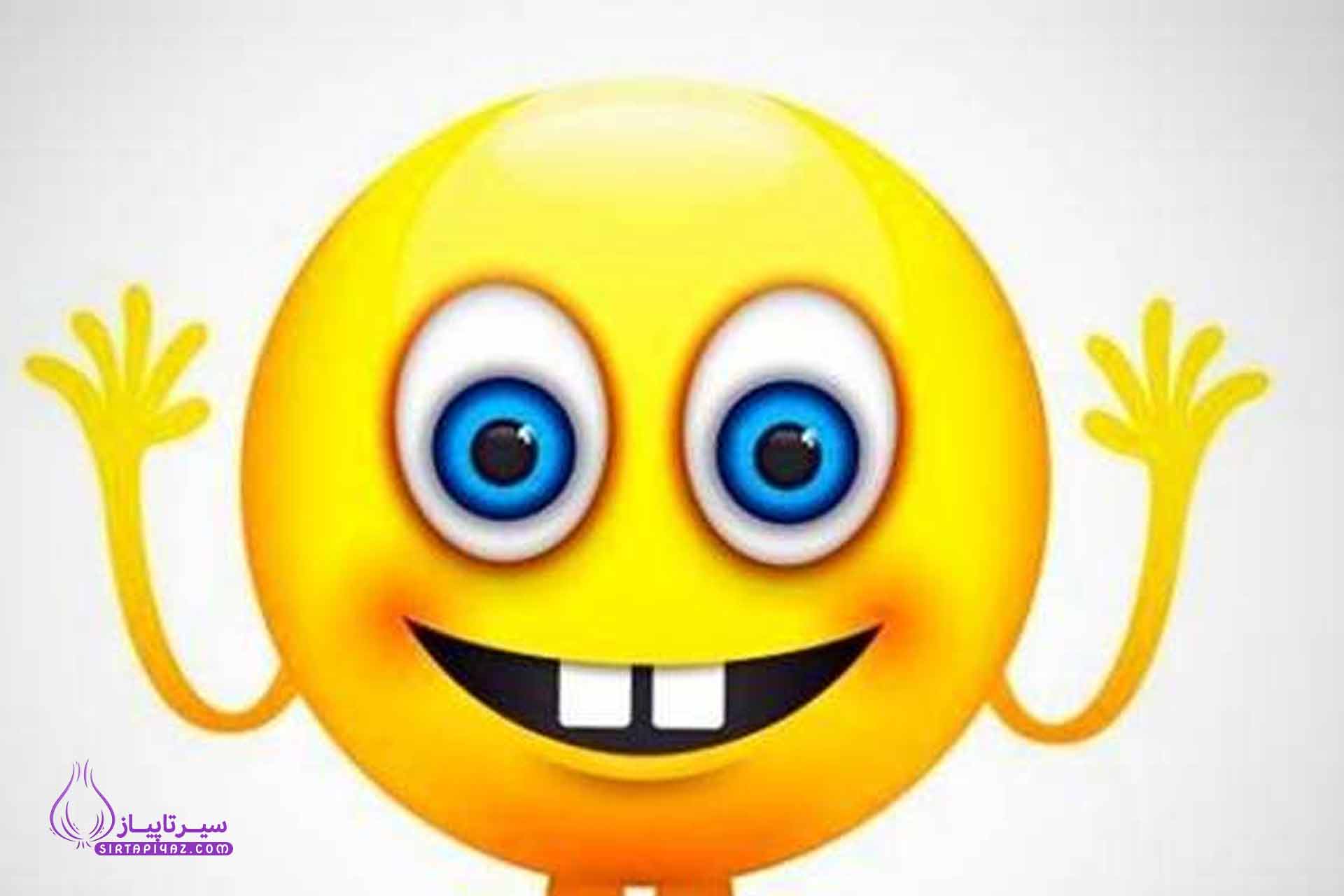 متن های خنده دار برای روز اول مهر ماه