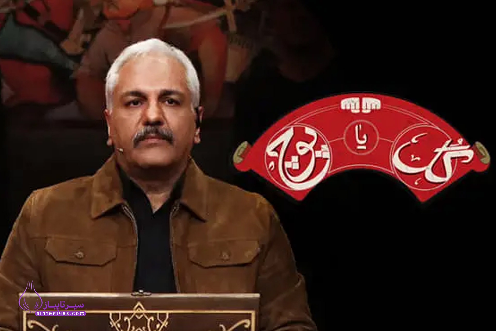 گل یا پوچ مهران مدیری چه روزهایی پخش میشود؟ گل یا پوچ مهران مدیری چه روزهایی پخش میشود؟