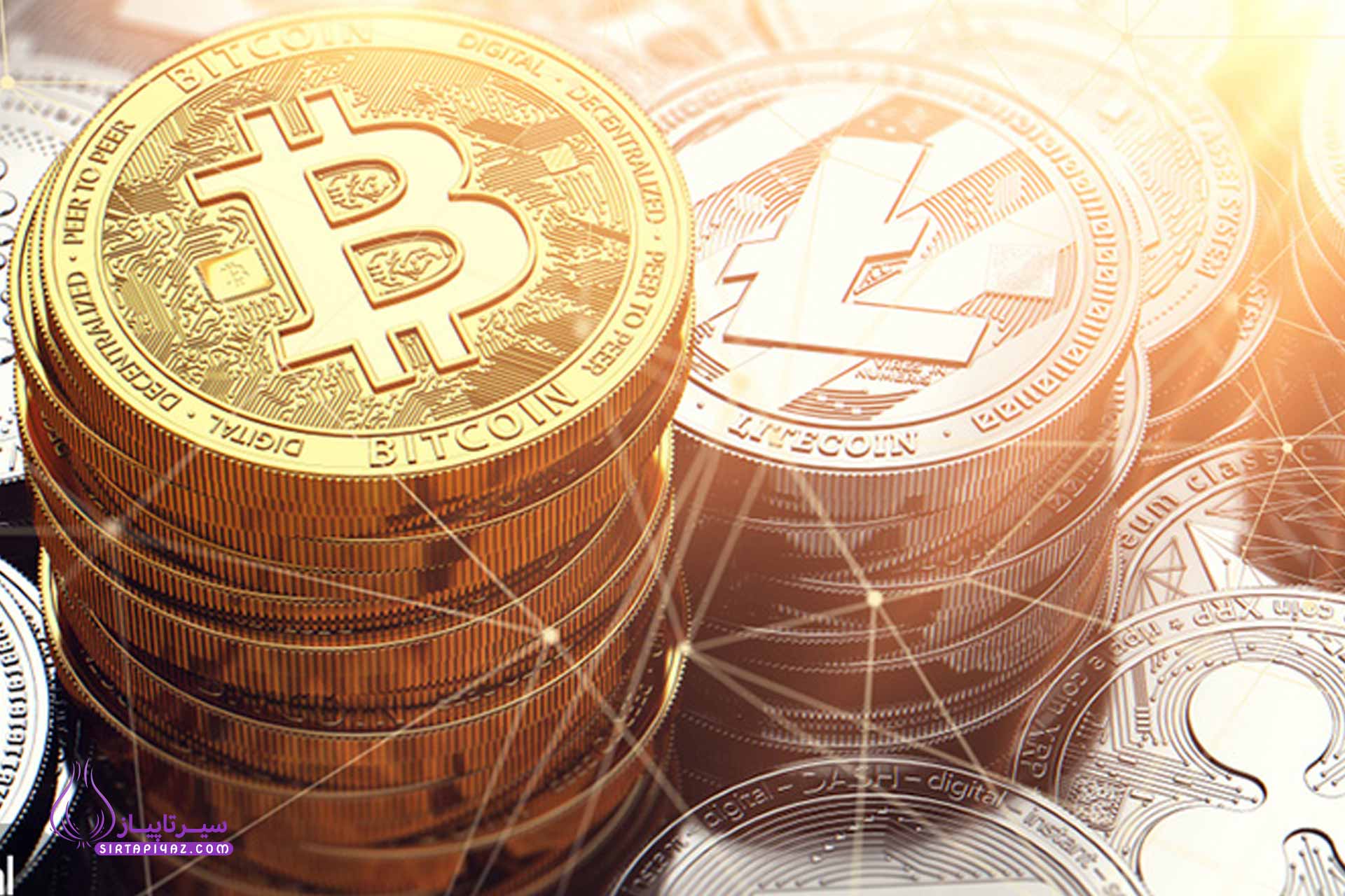 معروف ترین صرافی های ارز دیجیتال ایرانی معروف ترین صرافی های ارز دیجیتال ایرانی