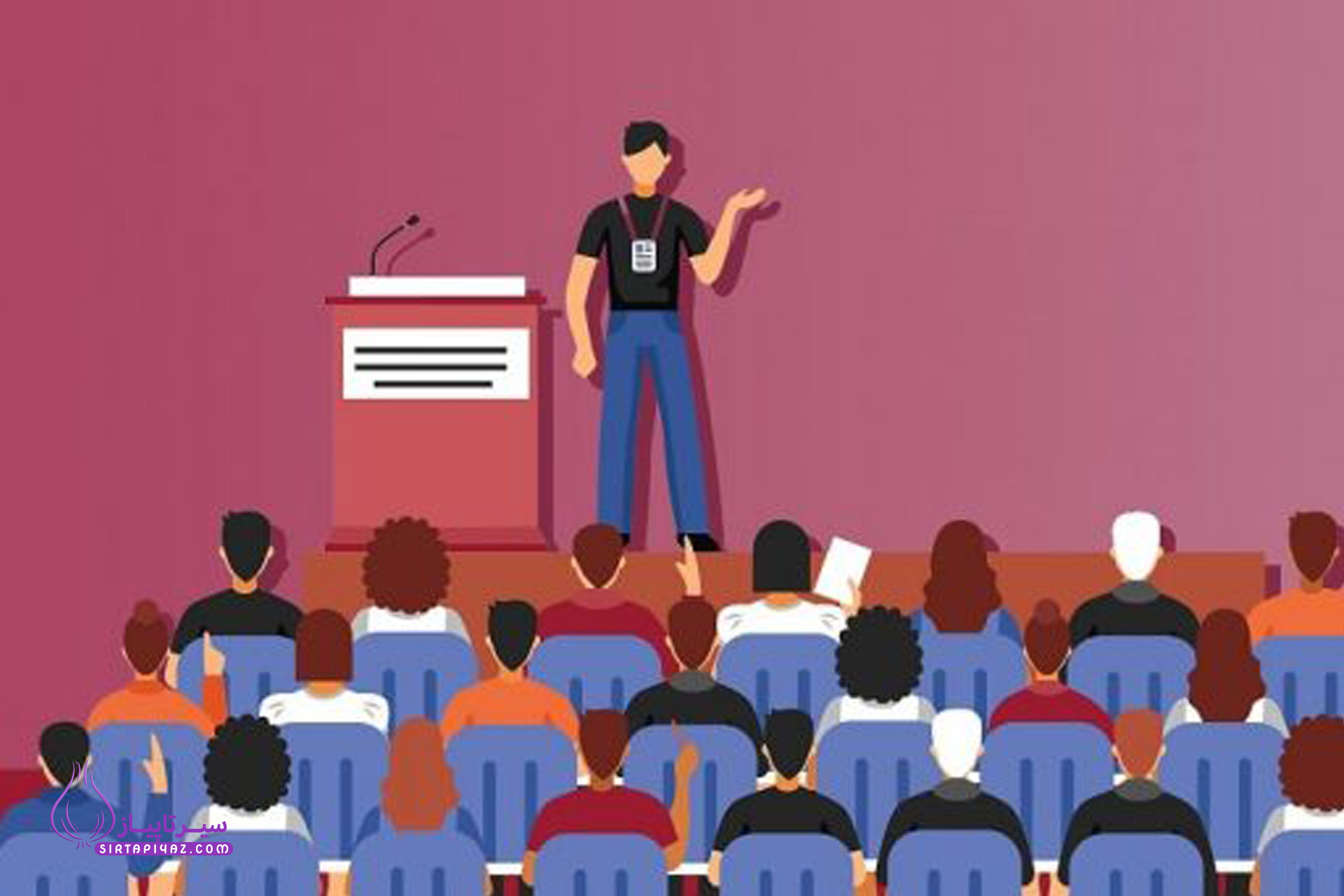 10 متن سخنرانی مدیر در جلسه انجمن اولیا و مربیان