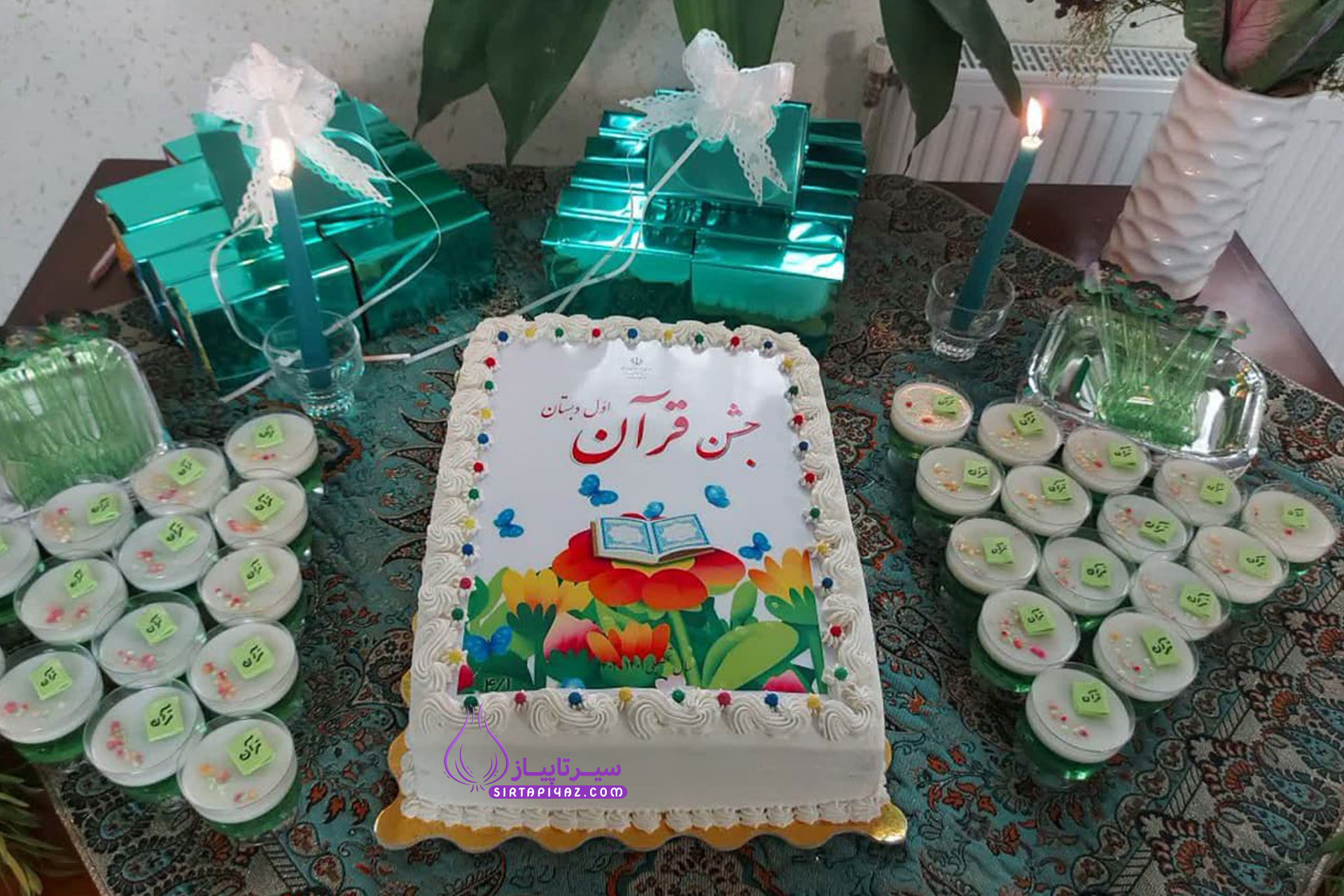 متن سخنرانی مدیر مدرسه در جشن قرآن متن سخنرانی مدیر مدرسه در جشن قرآن