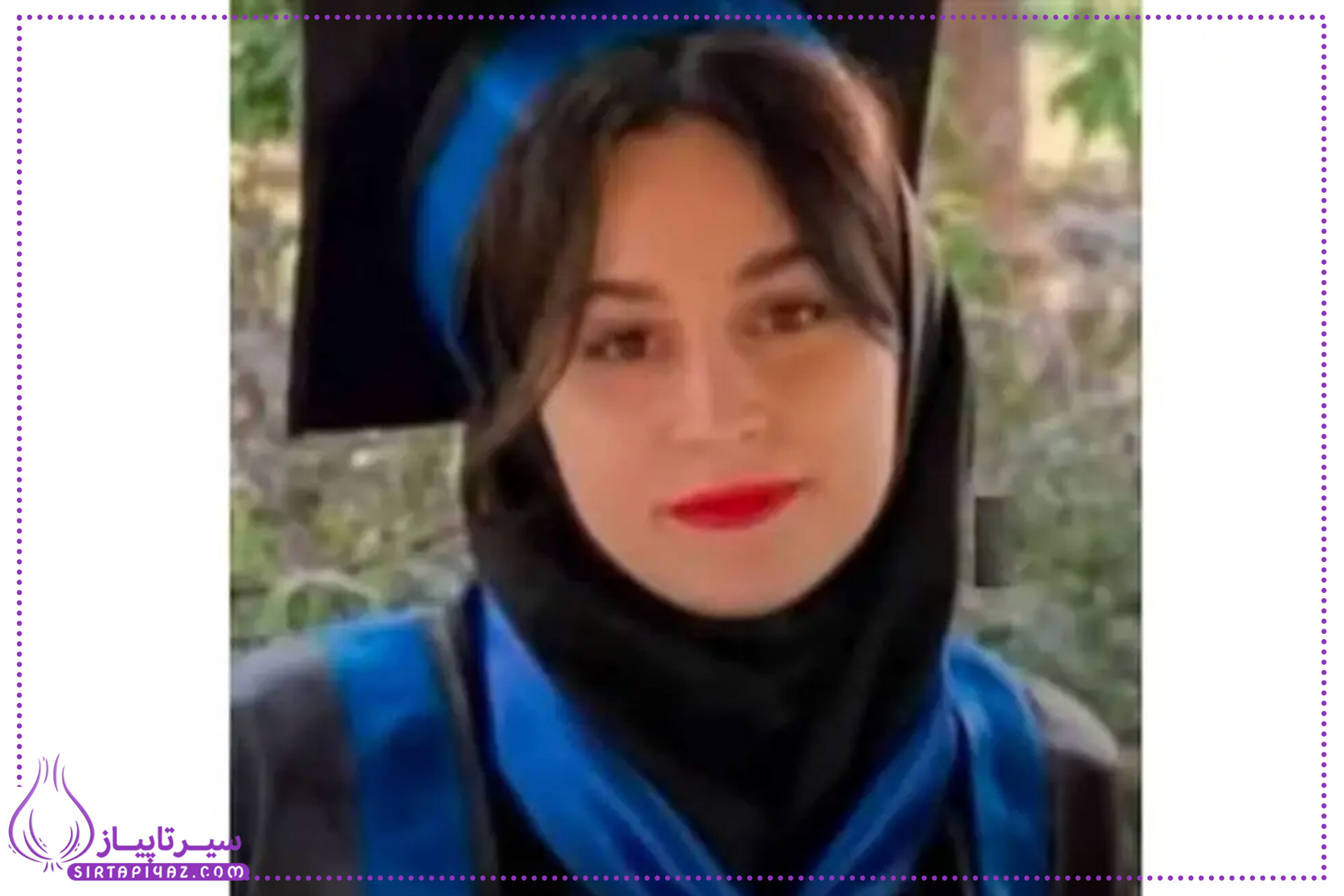 زهرا ملکی پرستار تبریزی زهرا ملکی پرستار تبریزی