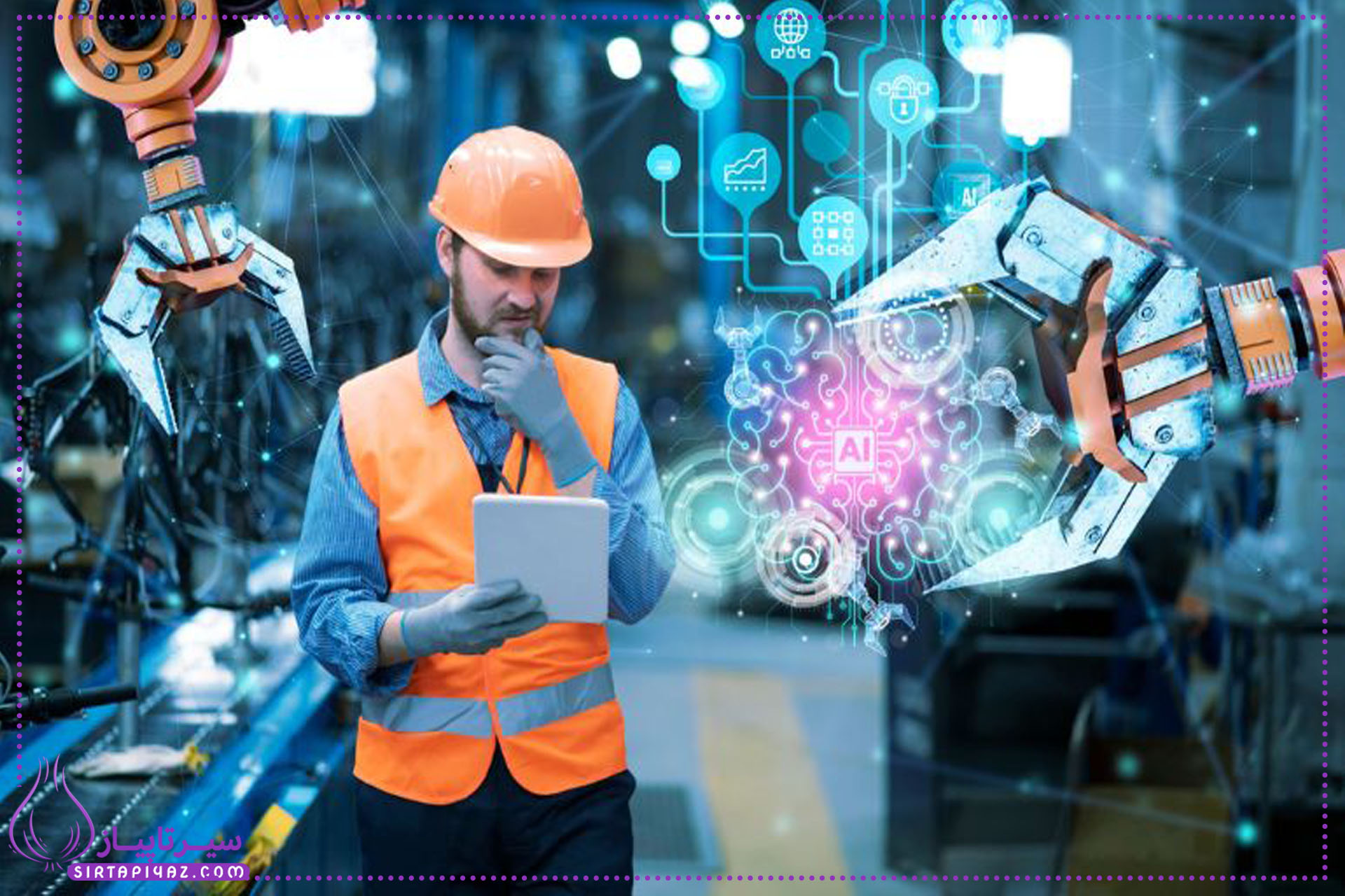 مهندسی صنایع یک رشته چند وجهی و پرفایده مهندسی صنایع یک رشته چند وجهی و پرفایده