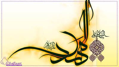 نیمه شعبان، سالروز میلاد امام زمان (عج)، از شب‌های مبارک اسلامی است. این شب فضیلت بسیاری دارد و اعمالی چون دعا، نماز، زیارت، ذکر و روزه در آن توصیه شده است. همچنین، یادآور انتظار فرج است.