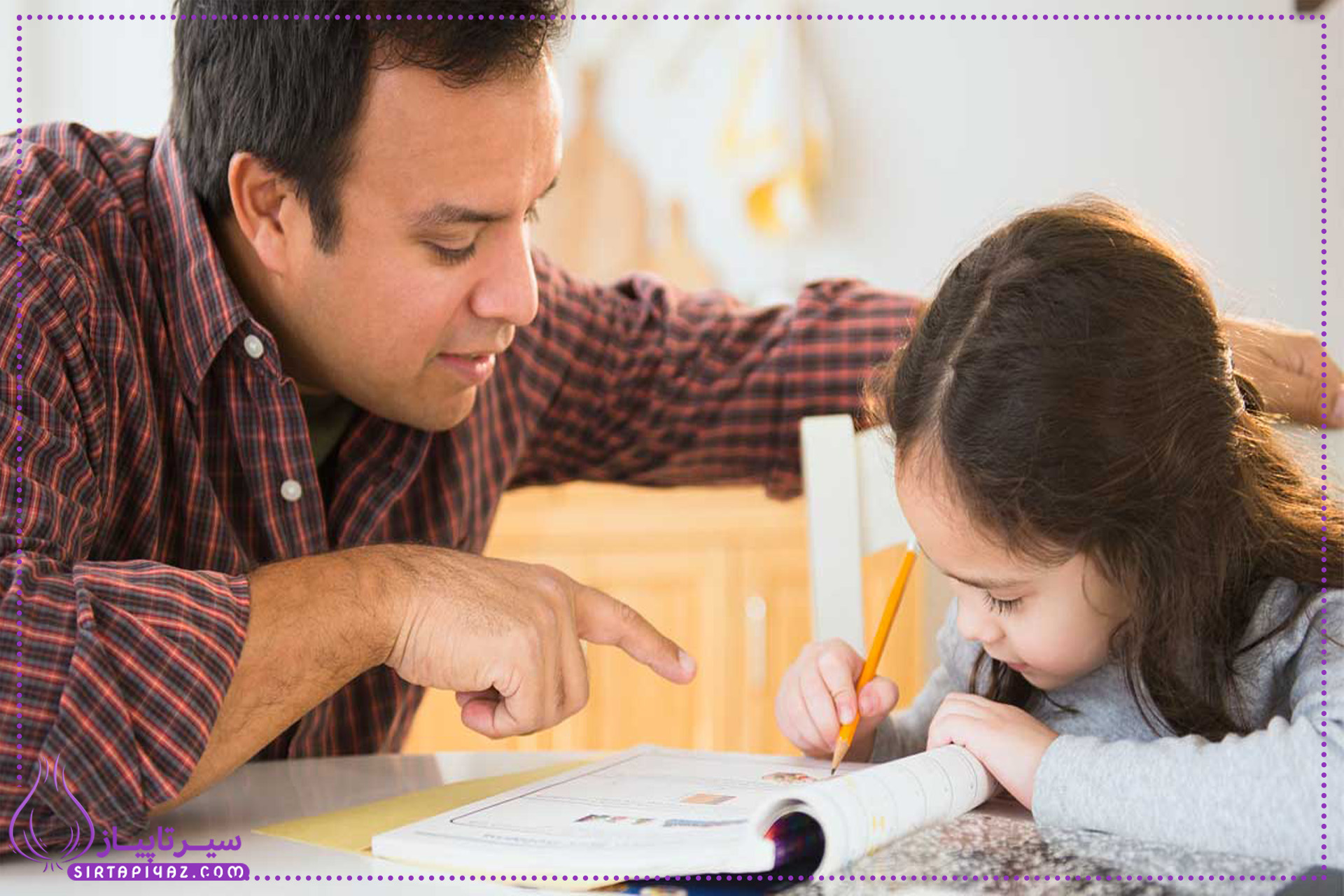چگونه کودکان را به انجام تکالیف با علاقه تشویق کنیم؟
