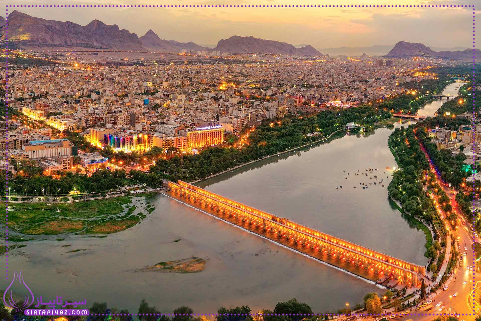 در 2 روز کجای اصفهان رو بگردیم؟