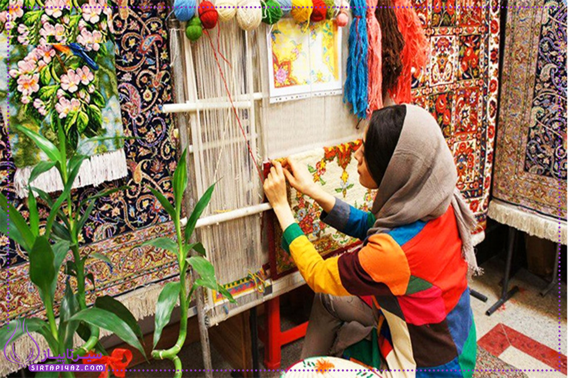 آشنایی با قالی بافی، هنر اصیل ایرانی آشنایی با قالی بافی، هنر اصیل ایرانی