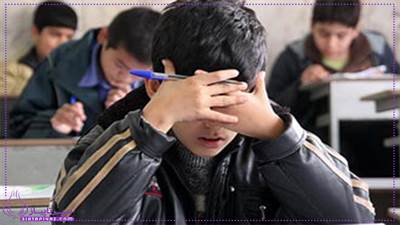 در این مقاله، به بررسی راهکارهای عملی برای آماده‌سازی کودکان برای امتحانات پایان سال می‌پردازیم. اگر می‌خواهید بدانید چگونه می‌توانید به فرزندتان کمک کنید تا با آمادگی کامل در امتحانات شرکت کند، این مقاله را از دست ندهید.

