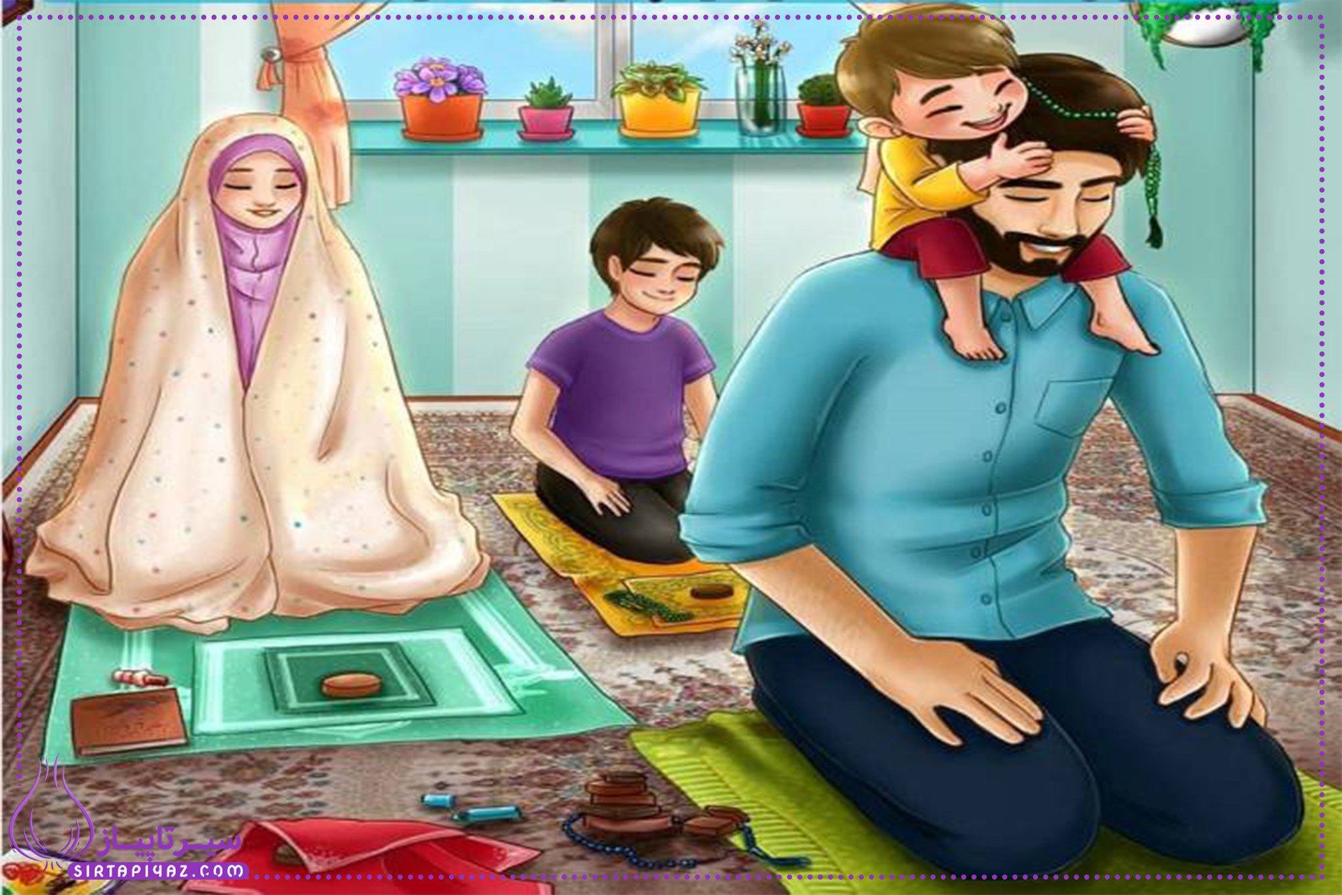 روش‌های تربیت دینی کودکان از منظر قرآن و احادیث، راهنمای جامع برای والدین