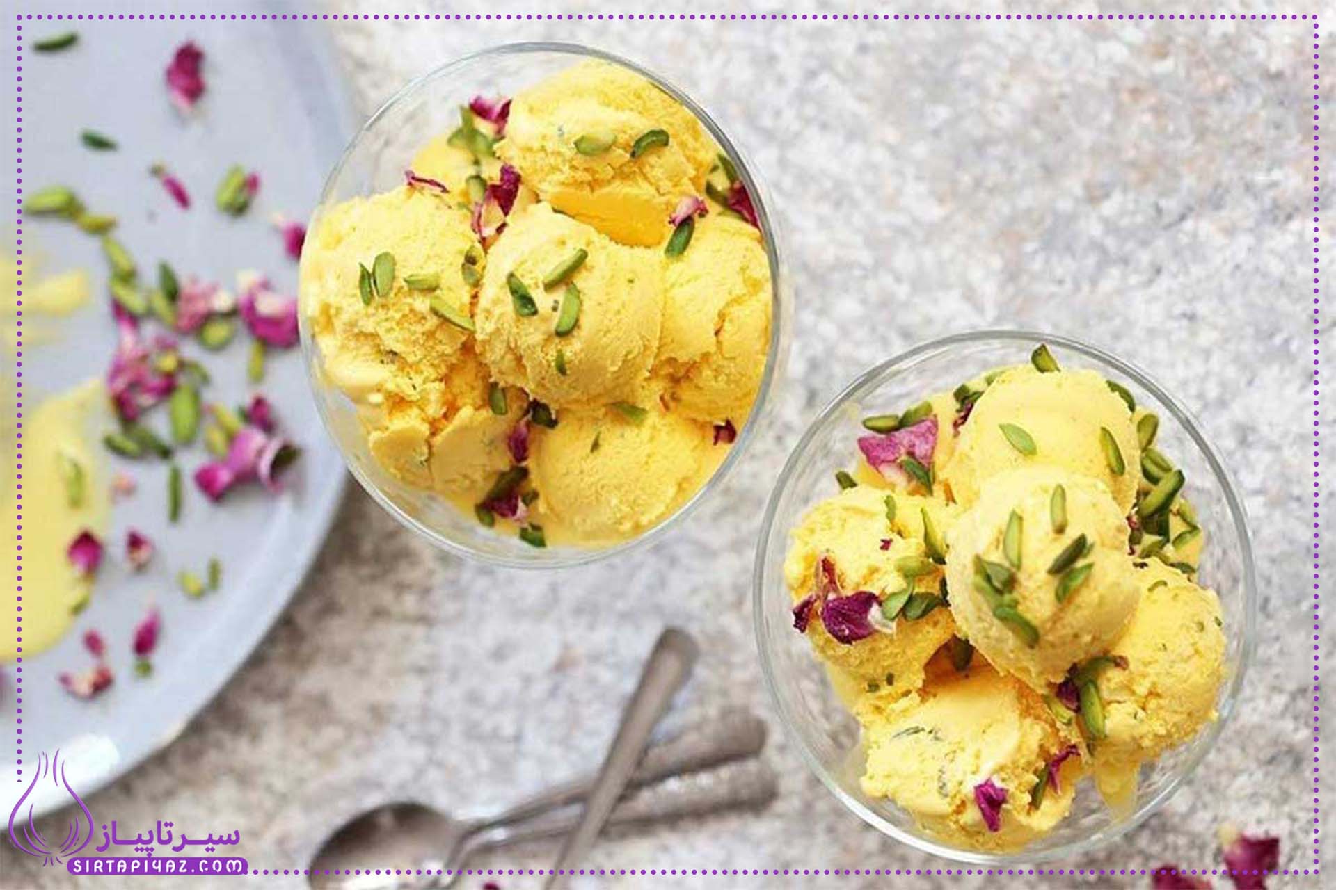 بستنی سنتی با طعمی جدید و انفجاری (ترکیب پسته، زعفران و عسل)