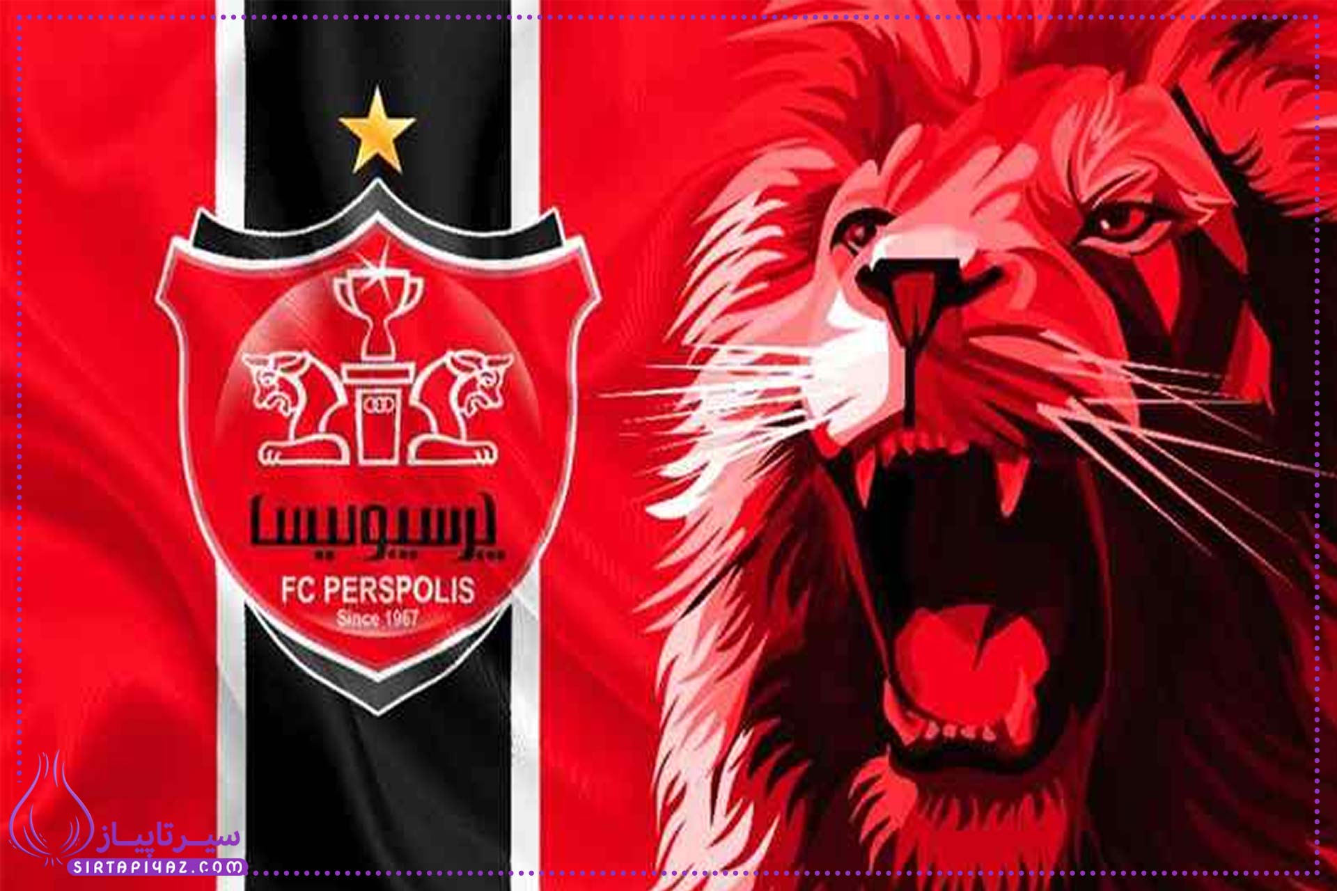 برتری تلخ پرسپولیس برابر هوادار