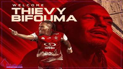تیوی بیفوما اولین خرید پرسپولیس در تابستان ۱۴۰۴ شد