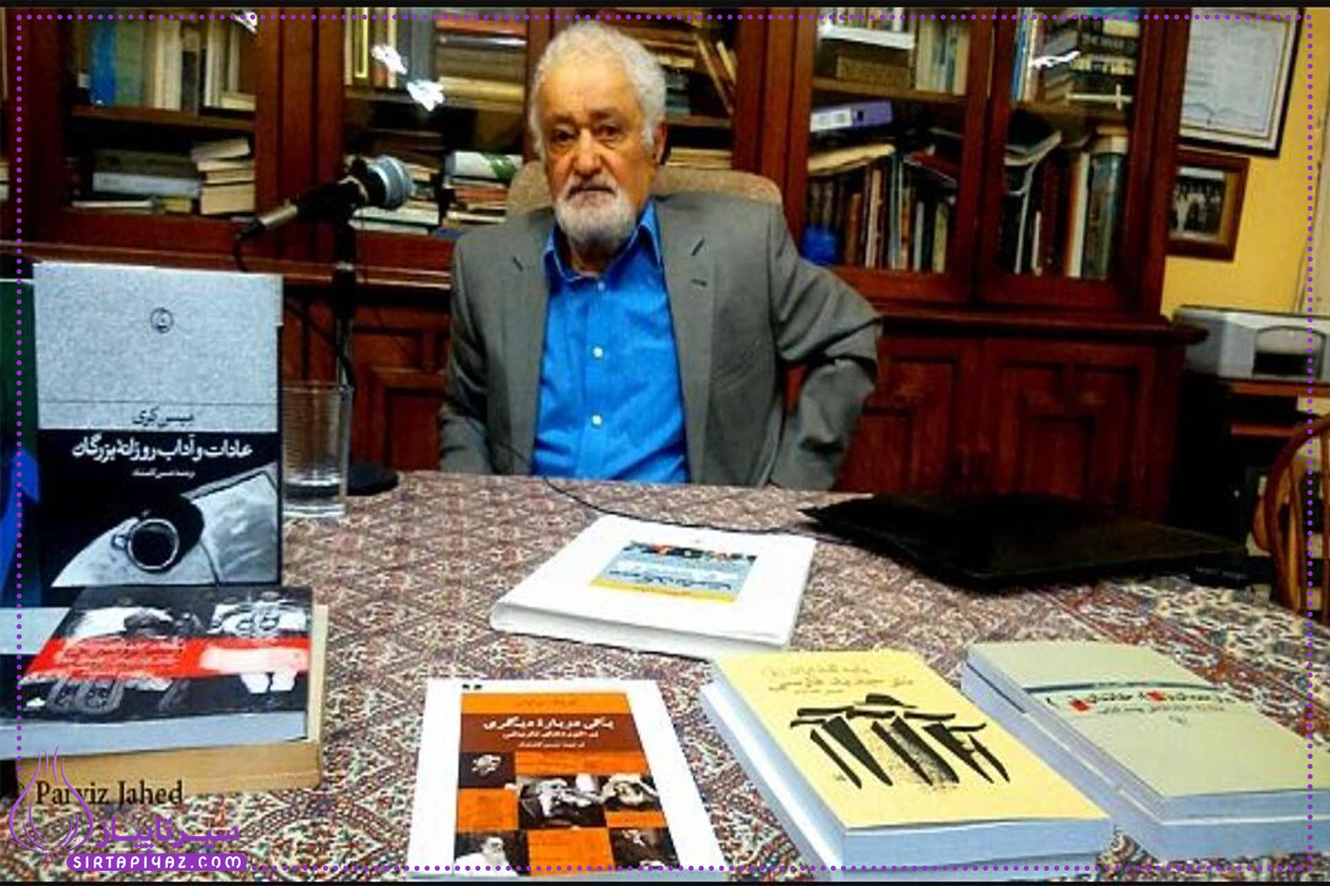 درگذشت حسن کامشاد مترجم برجسته در 99 سالگی