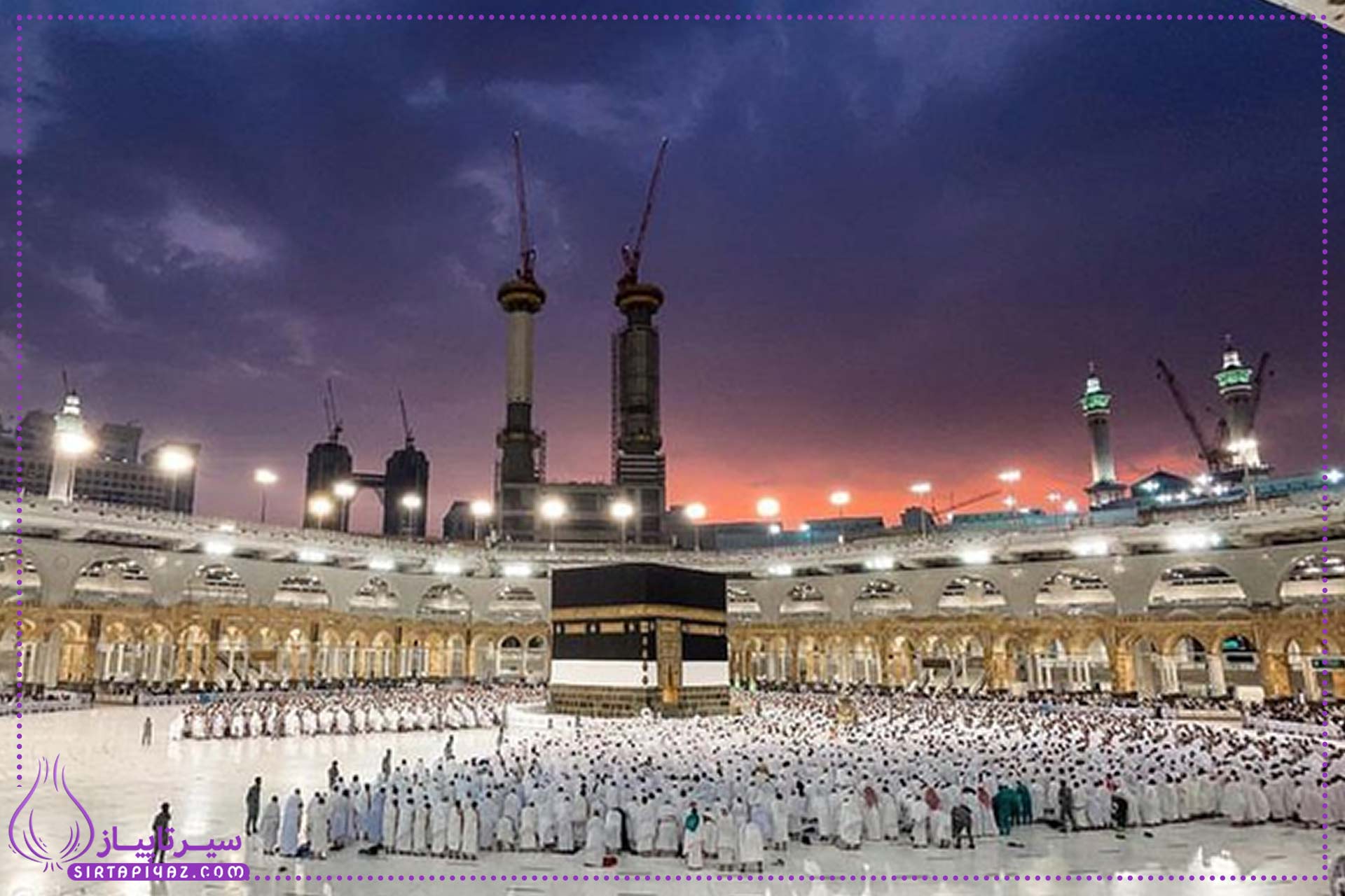 زمان دقیق روز عرفه و عید قربان 1404 + اهمیت آن در تقویم اسلامی