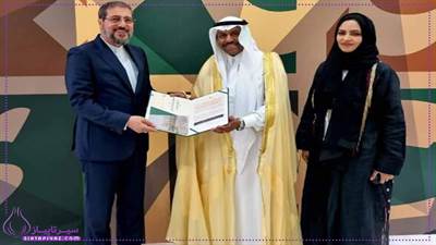 همه چیز درباره جایزه لبیتم عربستان