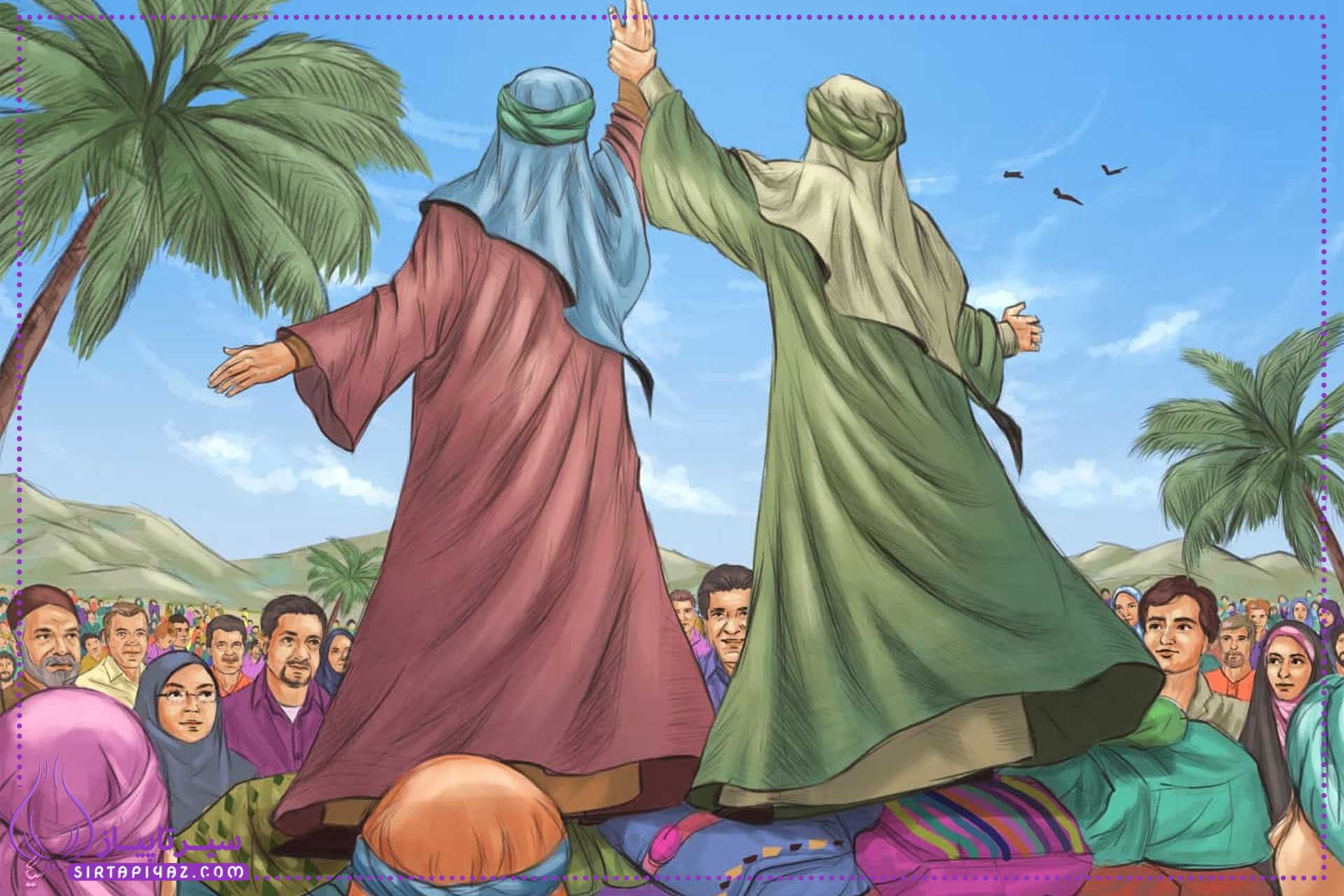 10 نوع نقاشی و طراحی برای عید غدیر خم 10 نوع نقاشی و طراحی برای عید غدیر خم