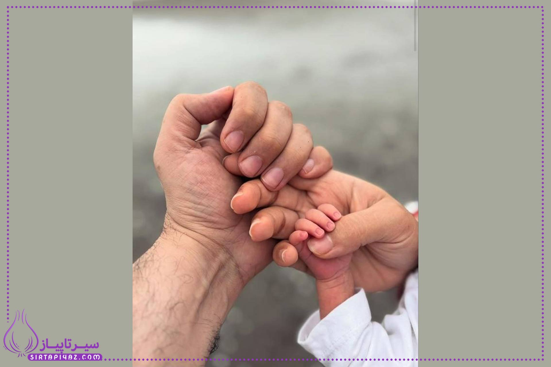 اسم پسر سپند امیرسلیمانی و مونا کرمی چیه اسم پسر سپند امیرسلیمانی و مونا کرمی چیه