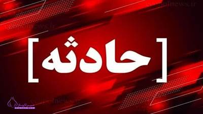 حادثه هولناک در مشهد: مامور پلیس راه در حین بازرسی به آتش کشیده شد