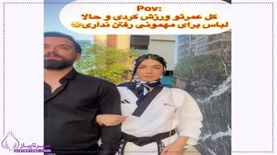 عکس لباس مهمونی مرجان سلحشوری