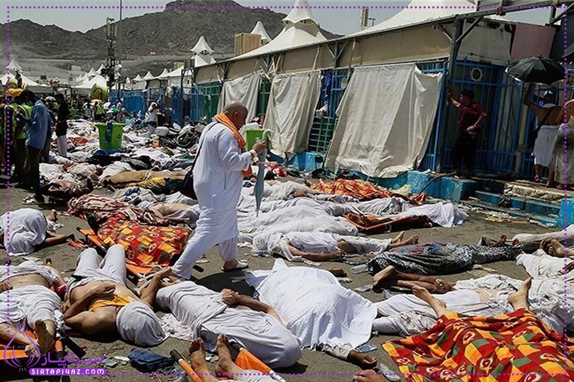 مقصر حادثه منا از دیدگاه قرآن و مسئولیت انسانی مقصر حادثه منا از دیدگاه قرآن و مسئولیت انسانی