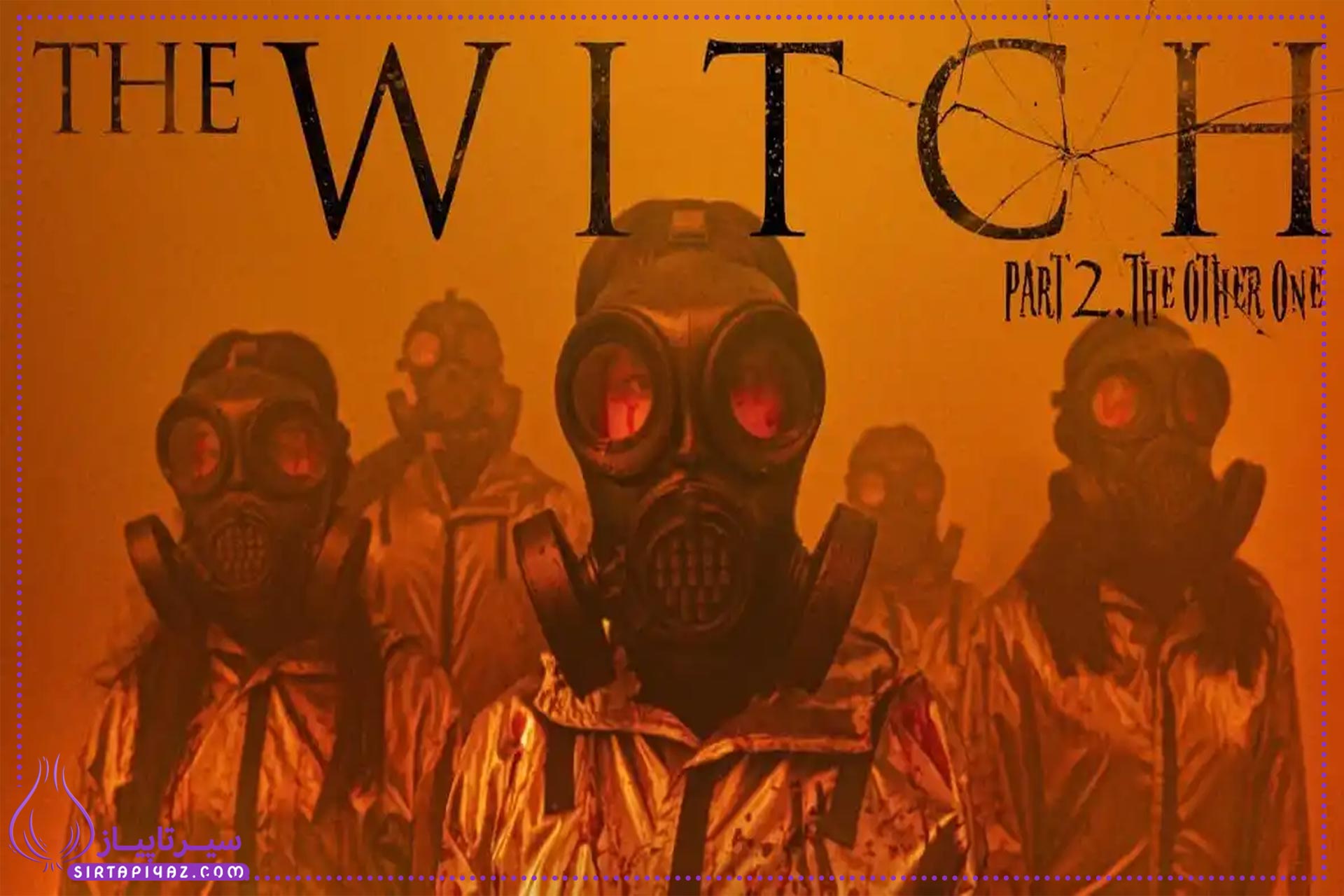 معرفی کامل سریال کره ای جادوگر The Witch 