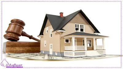چگونه از کلاهبرداری املاک جلوگیری کنیم؟ بررسی سند و قرارداد رسمی