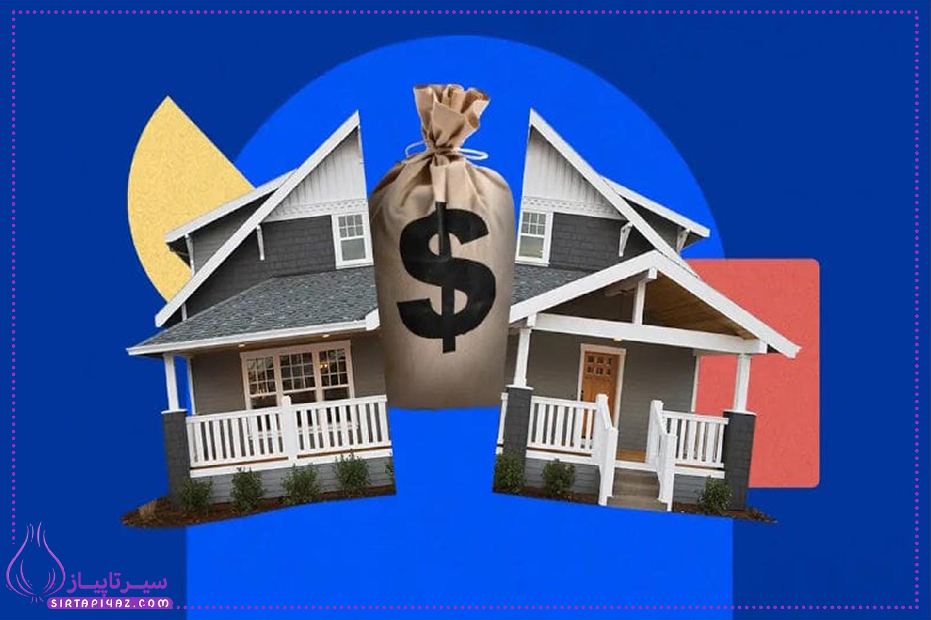 بزرگ‌ترین خطاهای خریداران ملک و روش‌های پیشگیری از آن‌ها
