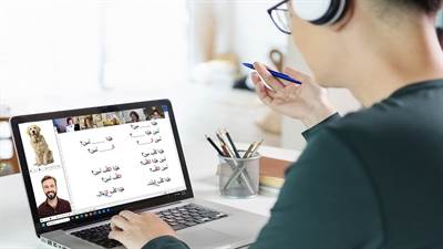 چگونه یادگیری عربی را برای دانش‌آموزان آسان‌ تر کنیم؟
