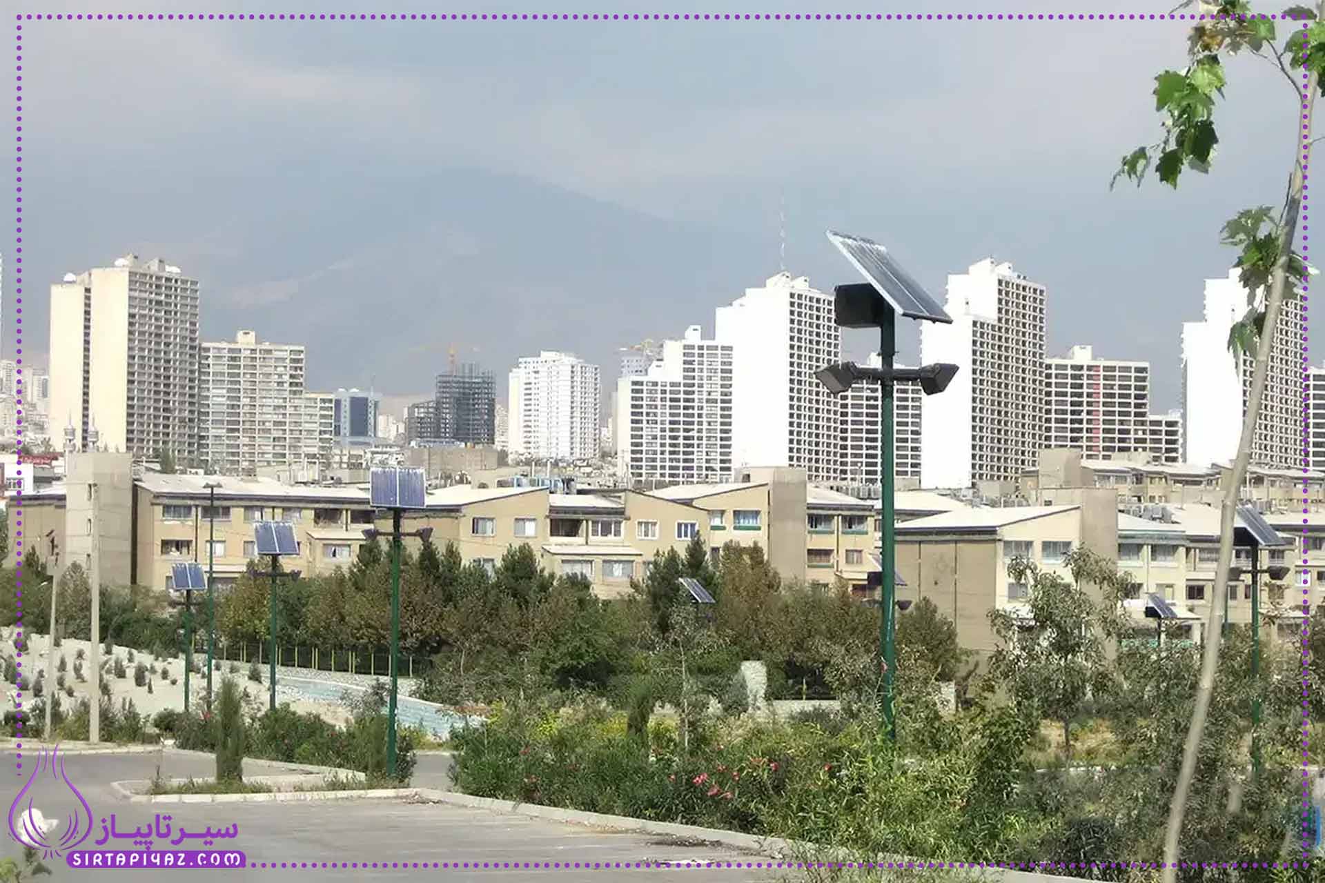 تاثیر دسترسی به مترو بر ارزش املاک مناطق غرب تهران