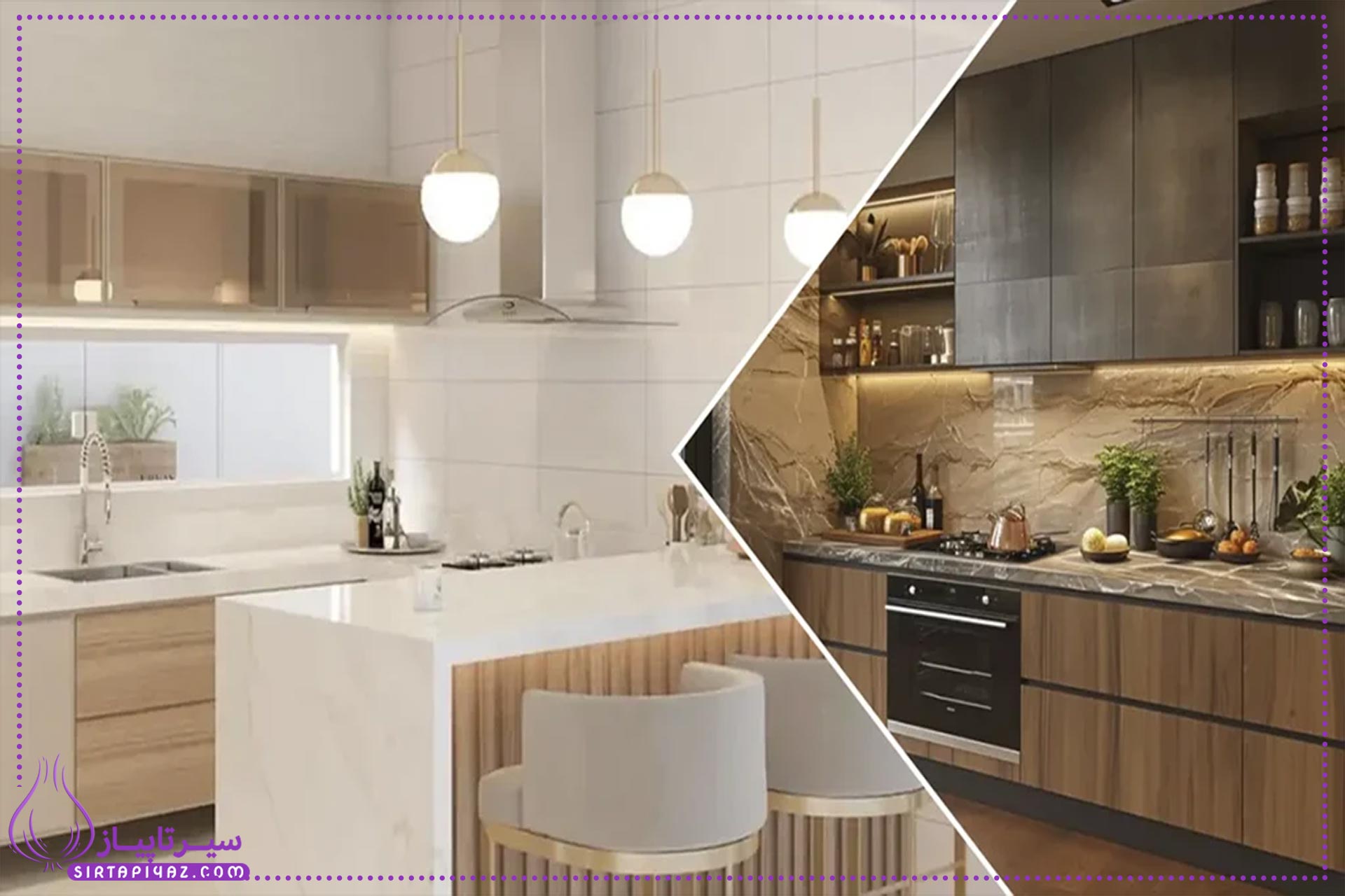 تلفیق متریالهای طبیعی و مصنوعی در آشپزخانههای مدرن تلفیق متریالهای طبیعی و مصنوعی در آشپزخانههای مدرن
