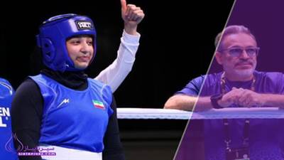 فاطمه رستگارپور بوکس