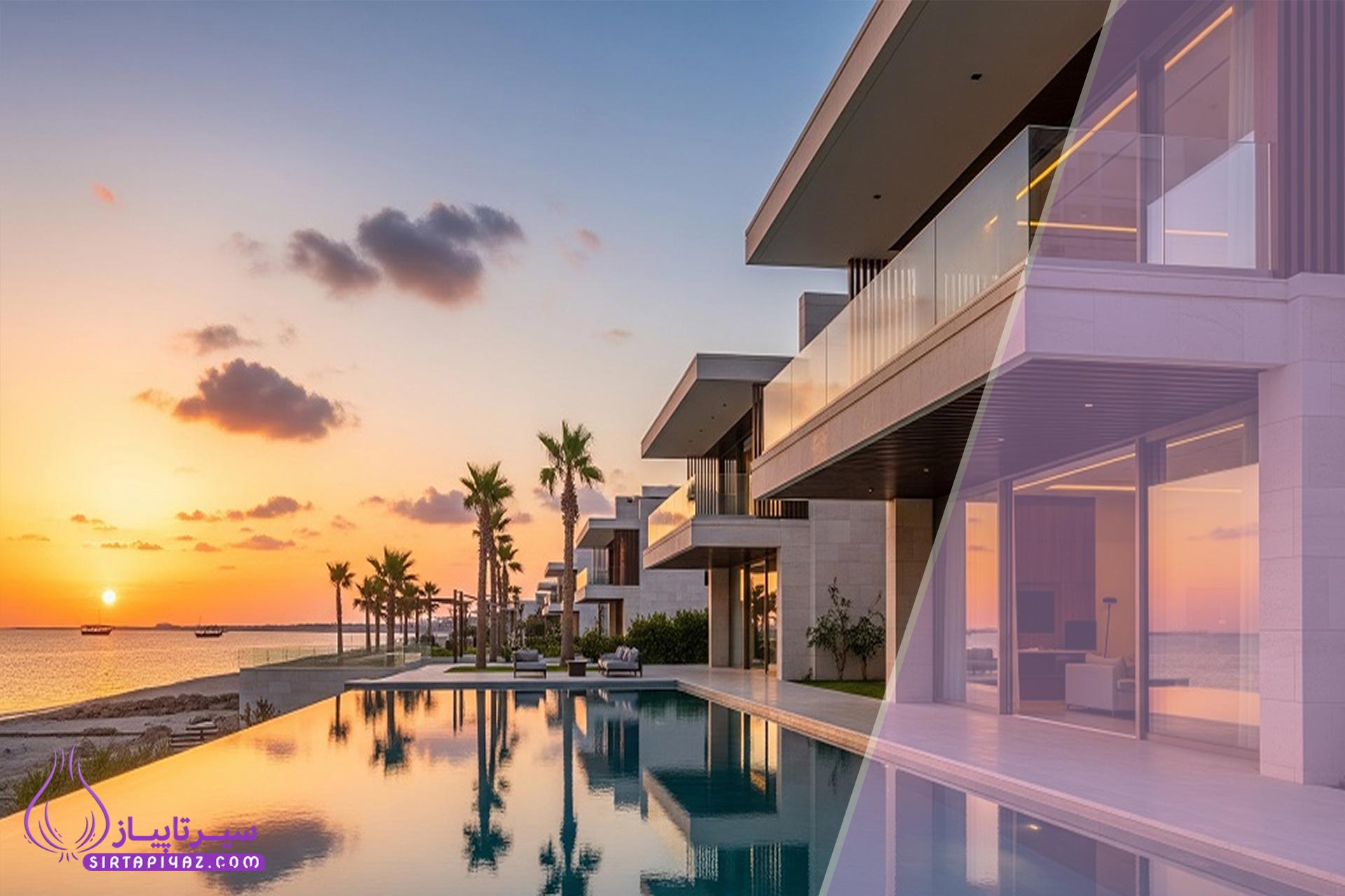 مشاوره تخصصی سرمایه گذاری ملک در جزیره کیش