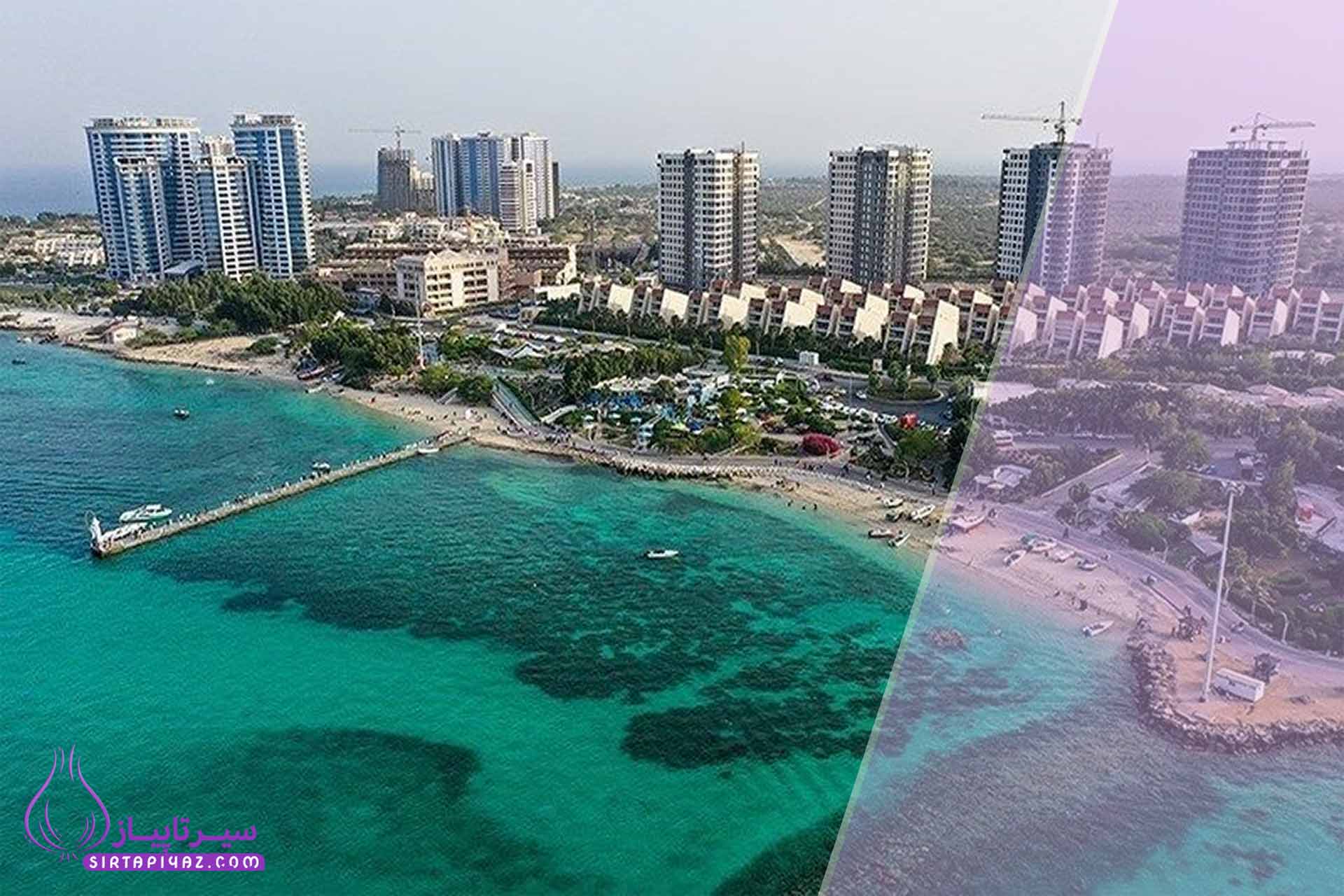 راهنمای بازسازی با بودجه محدود در مناطق گردشگری کیش