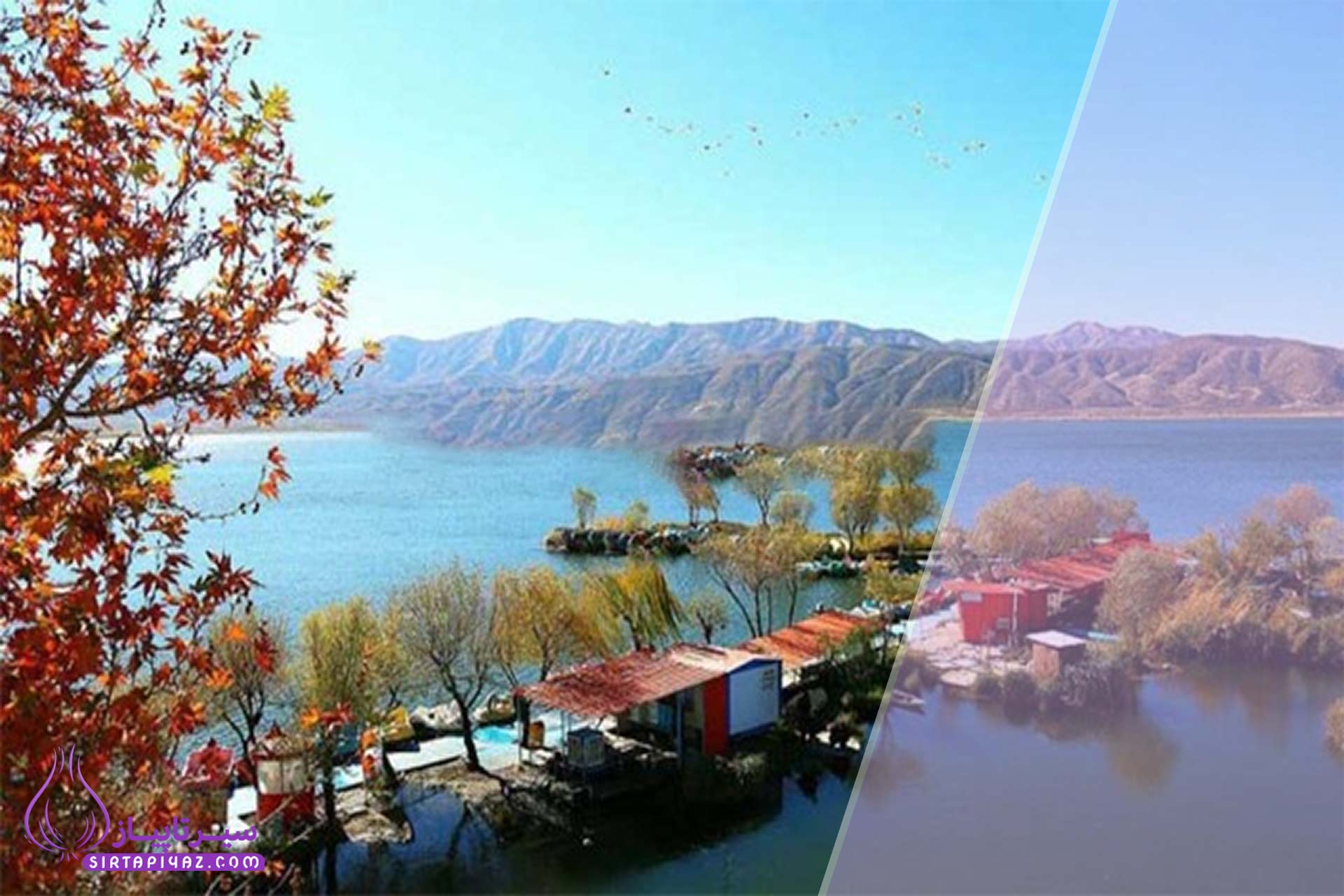 خرید ملک در مریوان (زریبار): راهنمای فرصت ها و چالش ها