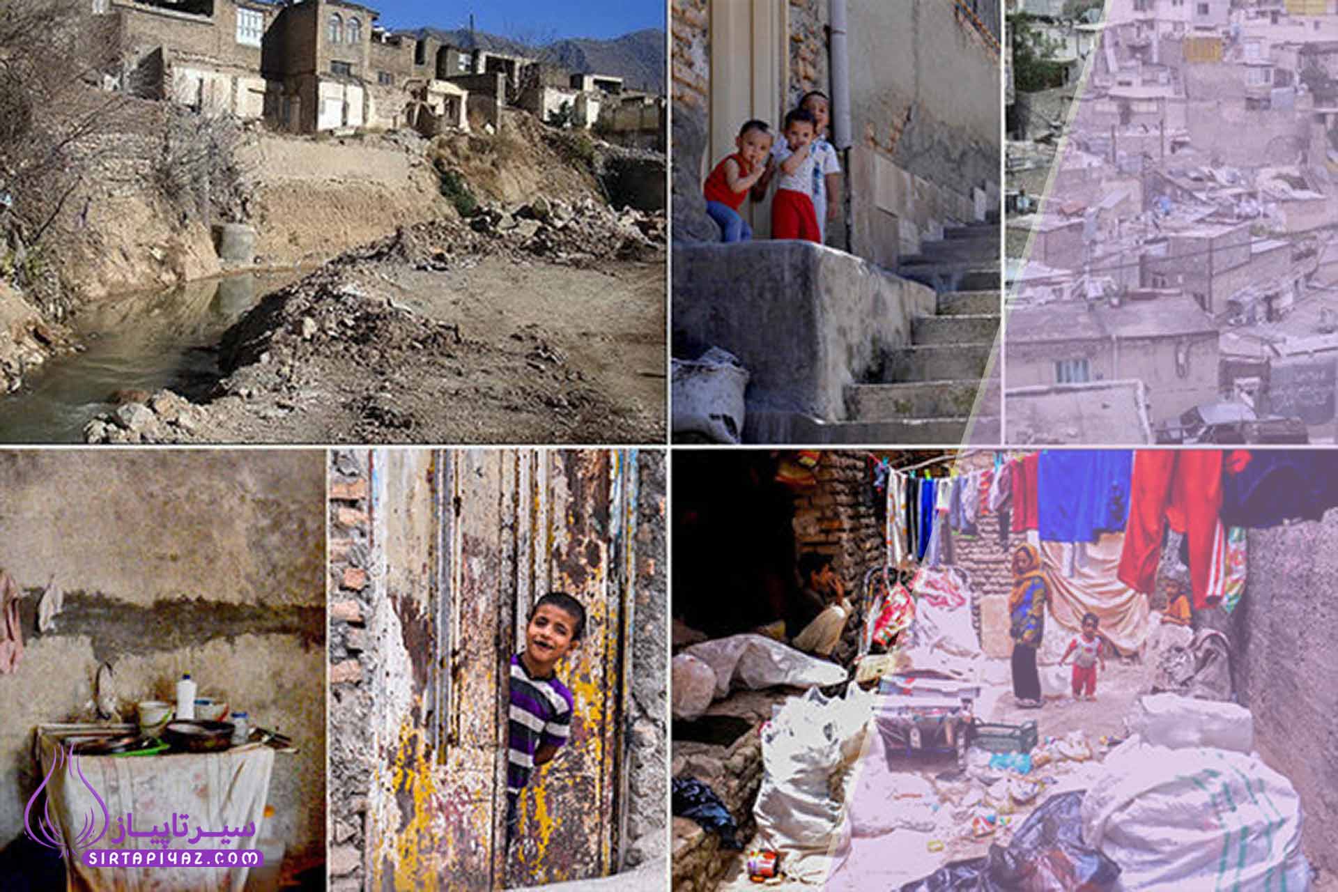 تضاد شهری | الگوی زندگی در محله های مرکزی و حاشیه ای