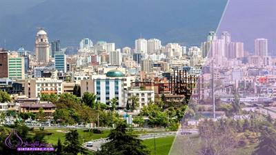 بررسی تاثیر آسایشگاه ها و مراکز درمانی بر کیفیت زندگی در محله ها