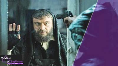 زمان دقیق پخش سریال نمایش خانگی برتا