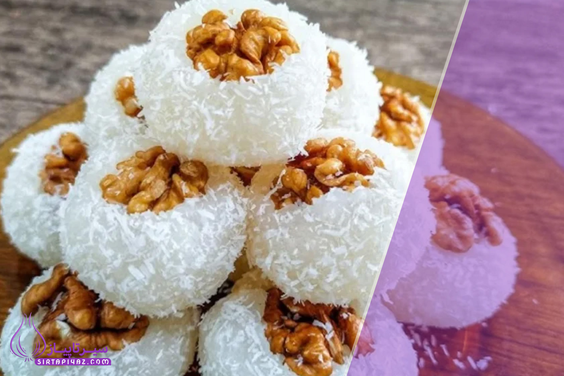 طرز تهیه باسلوق خانگی مرحله به مرحله