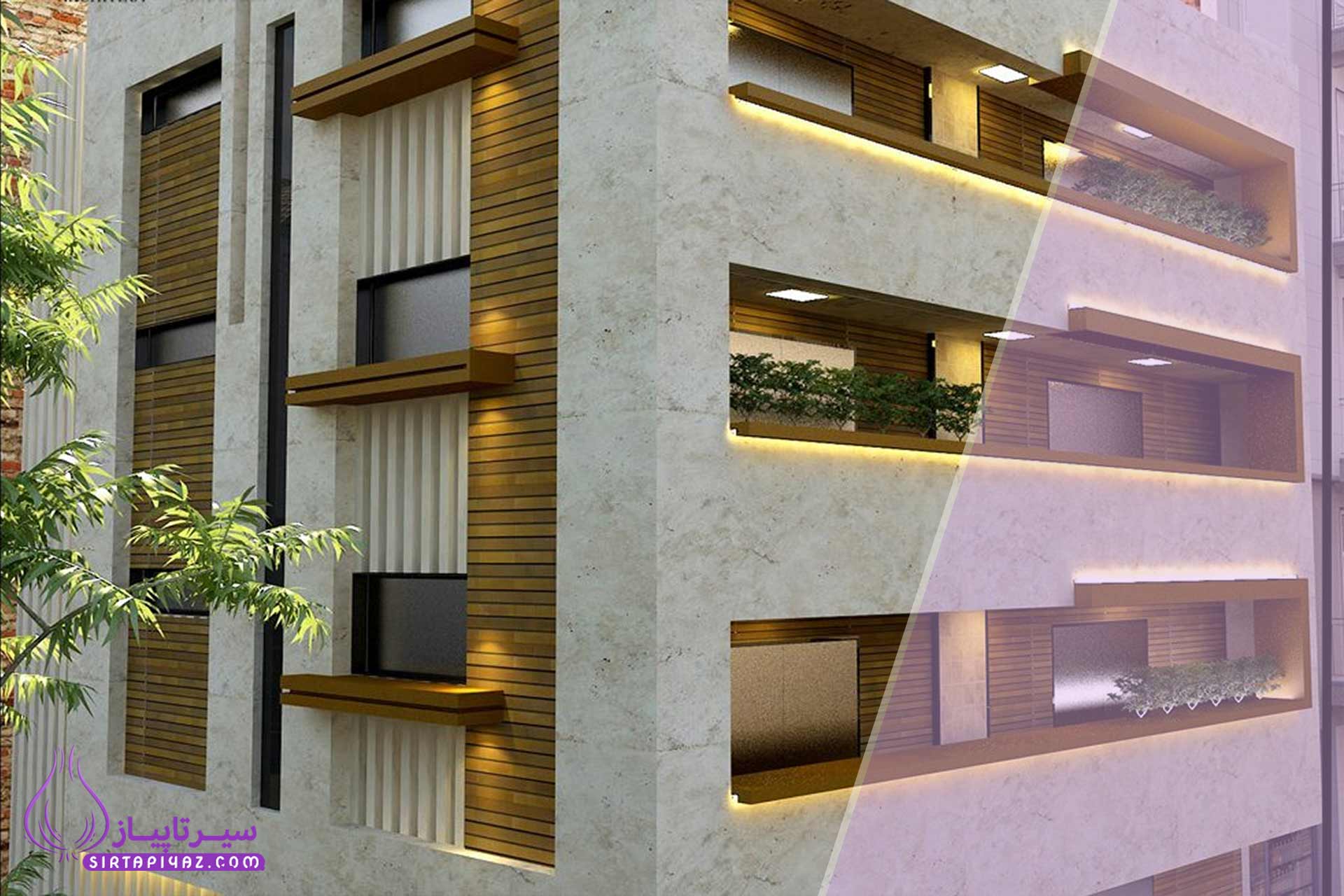 ترکیب رنگ های طبیعی و مصالح در طراحی نمای ساختمان 