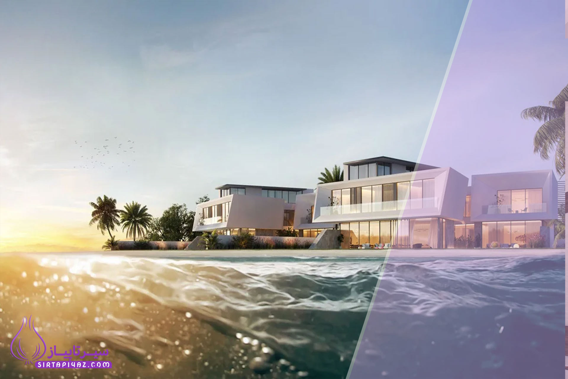 ایده های خاص برای طراحی ورودی ویلاهای ساحلی