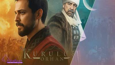 همه چیز درباره سریال قیام اورهان | بازیگران، داستان و زمان پخش