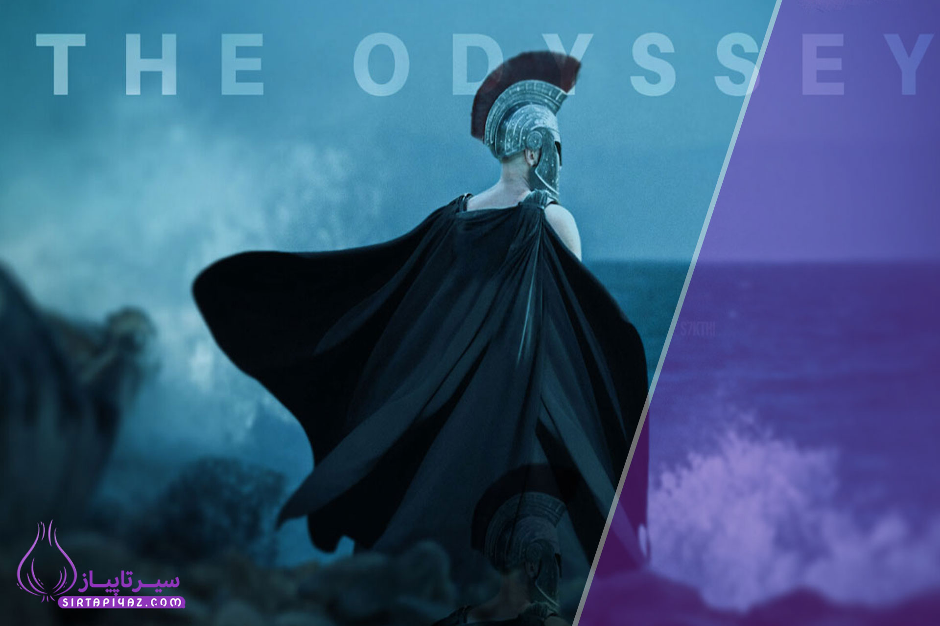 فیلم ادیسه کریستوفرنولان