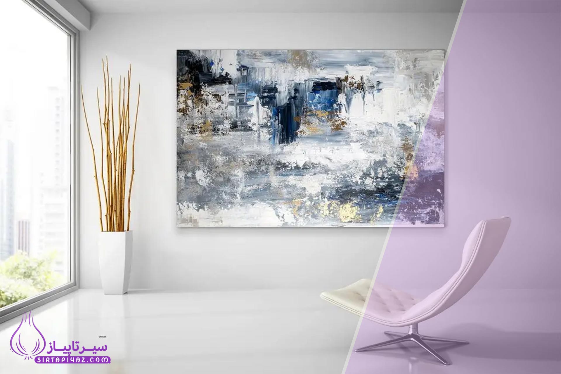 جادوی تابلوهای هنری در دکوراسیون و شخصی سازی فضای داخلی