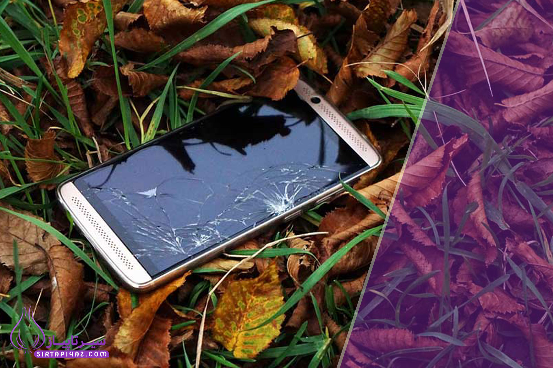 ردیابی گوشی سرقت شده با IMEI و 5 روش قطعی + تماس اضطراری