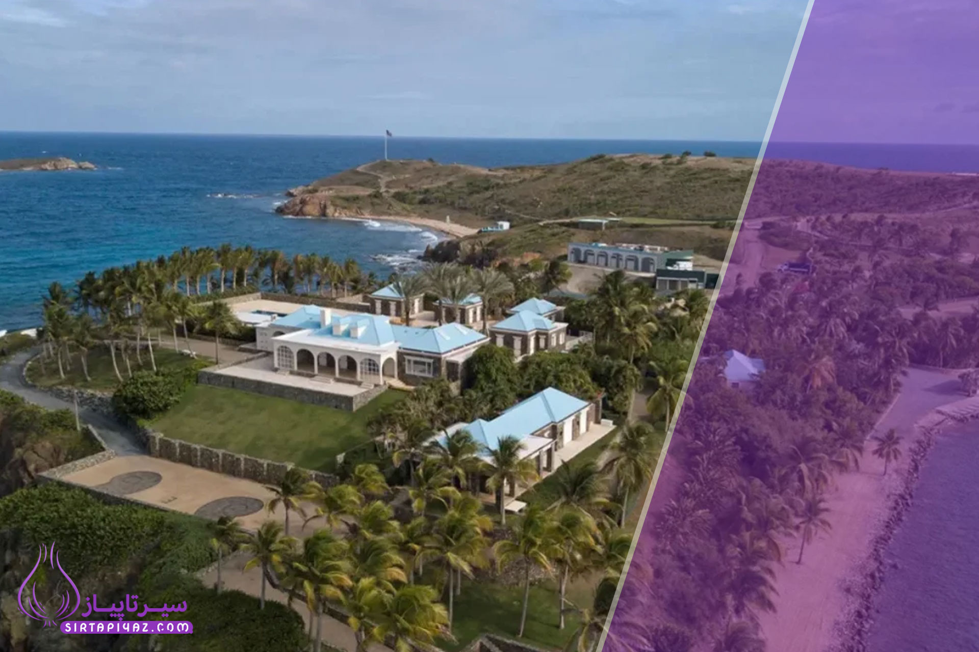 جزیره اپستین