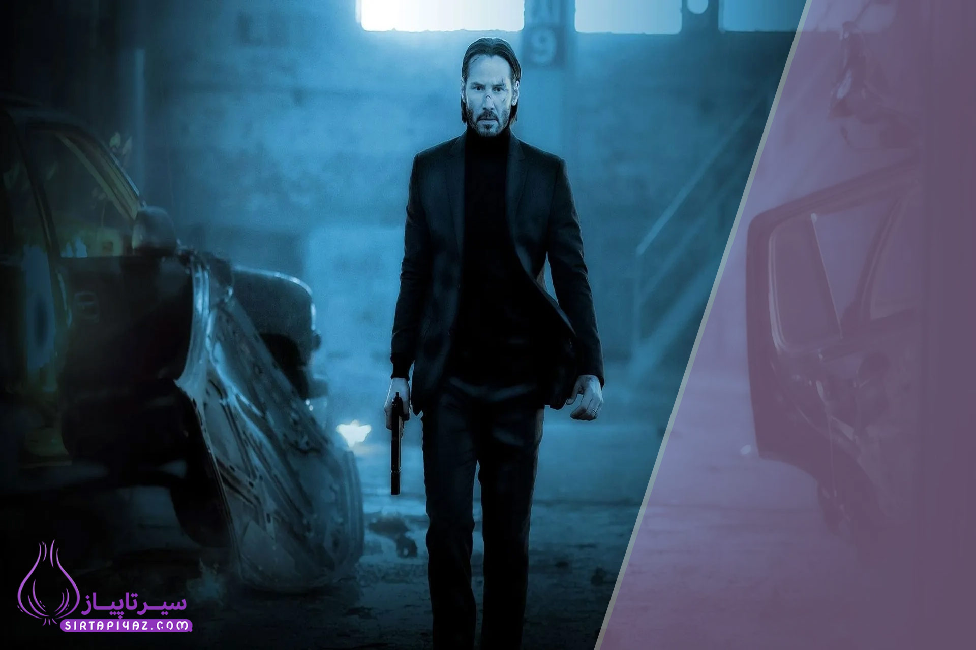 بازیگر جان ویک در جدولانه کیست؟ | تحلیل دقیق