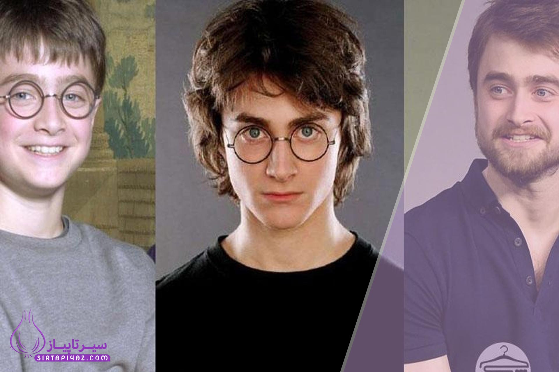 پاسخ بازیگر نقش هری پاتر در جدولانه + نکات جالب
