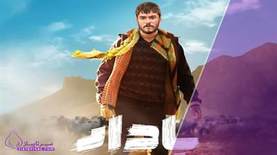 محمد رشنو در بادار؛ بیوگرافی و جدیدترین عکس‌های بازیگر جوان