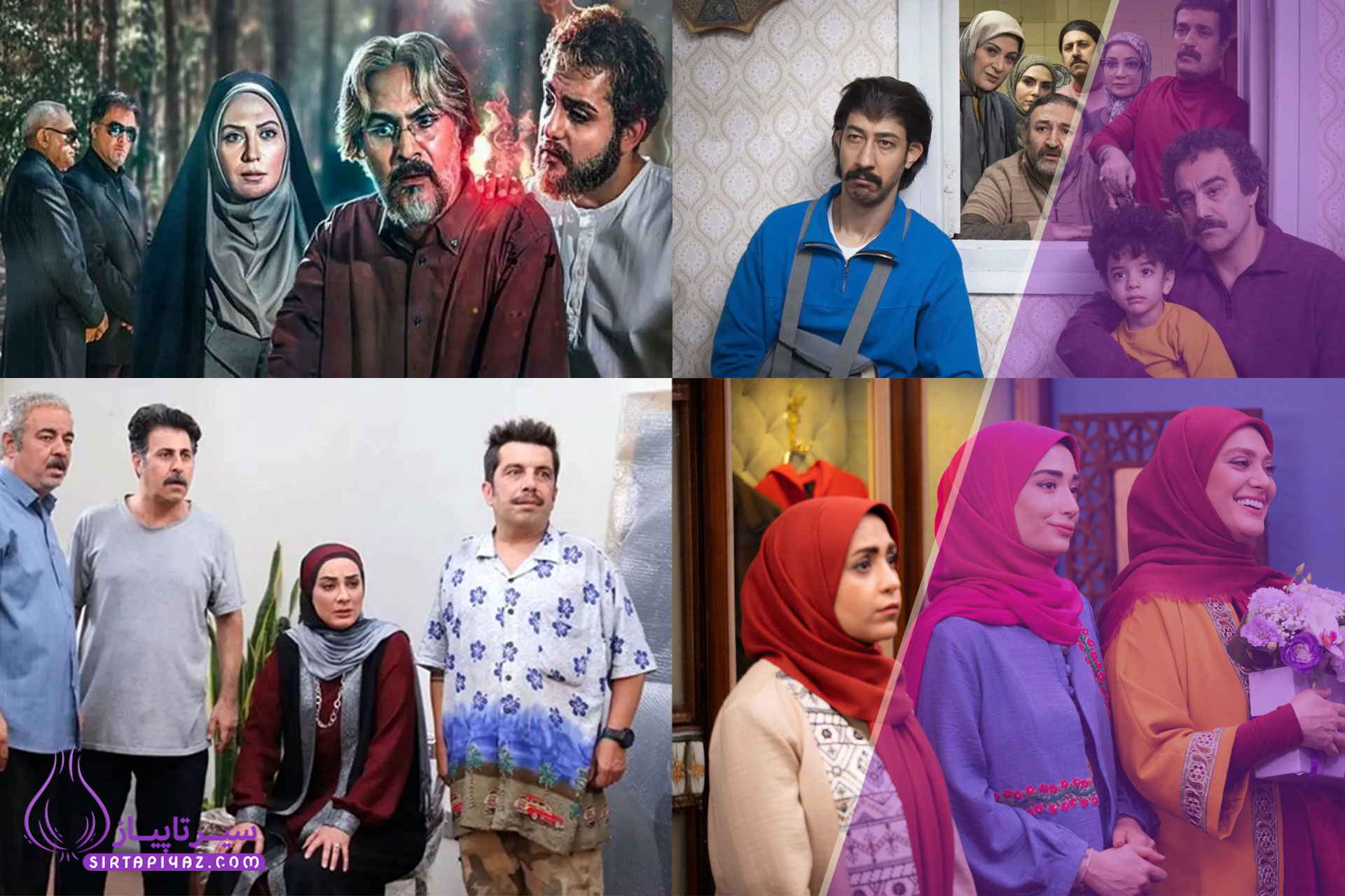 جدول پخش سریال‌های رمضان ۱۴۰۴ تلویزیون